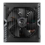 BOÎTE D'ALIMENTATION MSI MAG A750BN PCIE5
