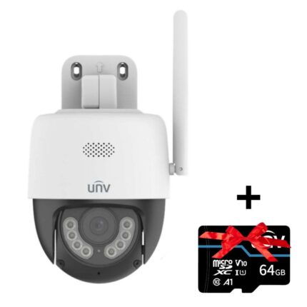 CAMÉRA DE SURVEILLANCE EXTERNE UNIVIEW UHO-P1A-M3F4D SMART 3MP