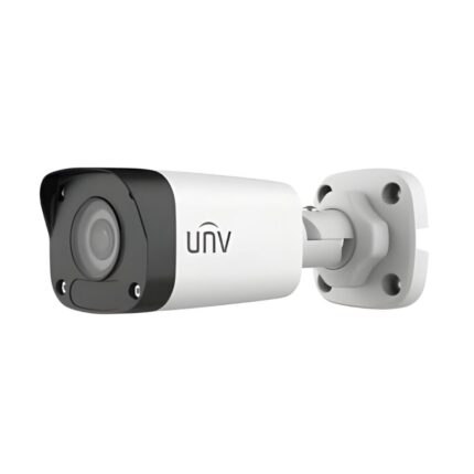 Caméra Ip Extérieure UNV IPC2125LB-SF28-A 5MP IR30M