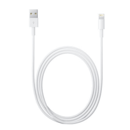 CABELE IPHONE MD818ZM/A