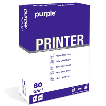 Rame Papier Purple A4 500 Feuilles 80g/m² Extra Blanc